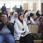 المؤتمر الخاص بمرور 29 عاما على ابرام اتفاقية الطفل