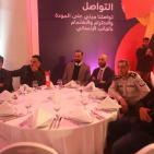 حفل توحيد العلامة التجارية لشركة الوطنية موبايل مع Ooredoo للاتصلات العالمية