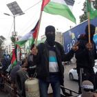 الأمم المتحدة تصوت على قرار يدين المقاومة وغزة تتظاهر ضده
