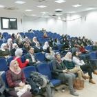 تخريج طالبات مشروع تعزيز الفرص الاقتصادية للفتيات القياديات