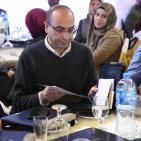 مؤتمر فلسطين الدولي الأول للأراضي 