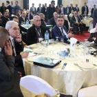 مؤتمر فلسطين الدولي الأول للأراضي 