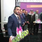 السحب على الجائزة الشهرية الخامسة من البنك الإسلامي العربي