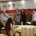 كلية القدس بارد للآداب والعلوم تقدم منح دراسة ومساعدات مالية 