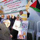 الخليل: وقفة تضامنية مع أسرى سجن 