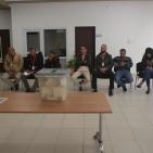 انتخابات غرفة التجارة والصناعة في مدينة رام الله