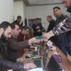 انتخابات غرفة التجارة والصناعة في مدينة رام الله