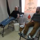 النبالي والفارس للعقارات ينظم حملة للتبرع بالدم في مقر الشركة بمدينة البيرة
