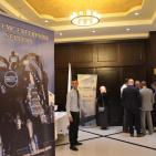 شركة البداوي تنظم مؤتمراً حول أحدث التقنيات في مجال تكنولوجيا المعلومات