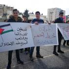 وقفة تضامنية مع الجولان في الخليل