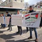 وقفة تضامنية مع الجولان في الخليل