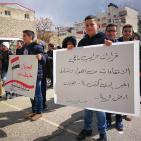 وقفة تضامنية مع الجولان في الخليل