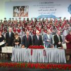 الرئيس عباس يشارك حفل تخريج طلاب مدرسة الفرندز في رام الله