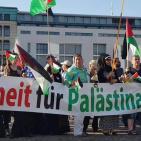 برلين: وقفة احتجاجية أمام السفارة الأمريكية ضد ورشة المنامة وصفقة القرن
