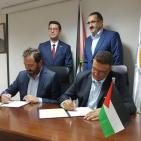 شركة كهرباء محافظة القدس توقع اتفاقية مع شركة 