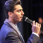 الحفل الخيري لمحمد عساف بعنوان 