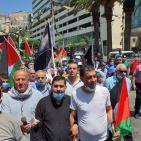 بالصور مسيرات في الضفة وغزة  تنديدا بالاتفاق الإسرائيلي الإماراتي