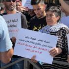 شاهد.. الاحتلال يقمع وقفة تضامنية ضد تهجير أهالي سلوان