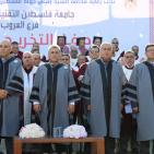 جامعة خضوري تحتفل بتخريج الفوجين الثالث والرابع بفرع العروب