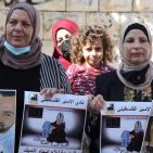 طولكرم: وقفة مساندة للأسيرين أنهار الديك وعلاء الأعرج