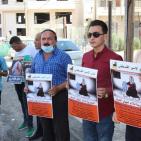 طولكرم: وقفة مساندة للأسيرين أنهار الديك وعلاء الأعرج