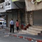 صور: الإضراب الشامل يعم جنين دعما للأسرى
