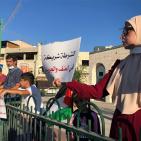 بالصور: تظاهرتان في كفر كنا وأمام سجن 