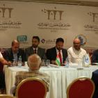 توقيع اتفاقية انطلاق فعاليات معرض فلسطين العقاري 2021