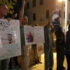 صور: وقفة احتجاجية في حيفا دعما للأسرى المضربين عن الطعام