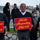 صور: تظاهرة في مدينة أم الفحم دعما لأهالي قرية برقة