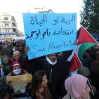 وقفة ومسيرة دعم للأسير المريض ناصر أبو حميد في رام الله