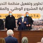 تفاصيل كلمة الرئيس عباس خلال افتتاح المجلس المركزي