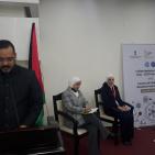 اطلاق مبادرة 