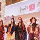 فلسطين تحتفل بتسجيل فن التطريز على قائمة اليونسكو