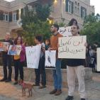 صور: تظاهرات في الداخل تنديدا باغتيال الاحتلال الشهيدة شيرين أبو عاقلة