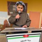 مدارس فلسطين تحيي ذكرى النكبة بفعاليات مؤكدة على قيم الوفاء والتشبث بحق العودة
