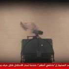 بالفيديو.. القسام تكشف لأول مرة عن مشاهد وتصريحات لحرب غزة الأخيرة