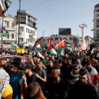 بالصور: مسيرة أعلام فلسطينية وسط رام الله إسنادا لأهلنا في القدس