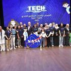 النيزك تعلن أسماء مشاريع البعثة الطلابية الفلسطينية إلى وكالة ناسا