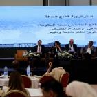 الجلسة الثانية من اعمال مؤتمر النيابة العامة تناقش التكاملية في تقديم خدمات العدالة