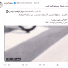 شاهد: سبب وفاة سعيد الحمد الصحفي البحريني وآخر منشور له عبر تويتر