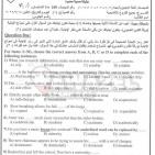 إجابات امتحان اللغة الإنجليزية توجيهي الأردن 2022 أجوبة الإنجليزي