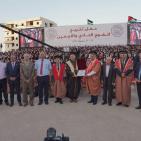 صور: جامعة القدس تبدأ احتفالاتها بتخريج طلبة الطب البشري والأسنان والصيدلة