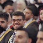 صور: جامعة القدس تبدأ احتفالاتها بتخريج طلبة الطب البشري والأسنان والصيدلة
