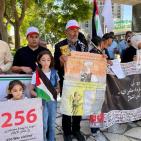 صور: وقفة بالخليل للمطالبة باسترداد جثامين الشهداء المحتجزة لدى الاحتلال
