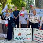 صور: وقفة بالخليل للمطالبة باسترداد جثامين الشهداء المحتجزة لدى الاحتلال