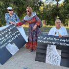 صور: وقفة احتجاجية على سرقة النصب التذكاري لشهداء اللجون وأم الفحم