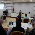 اتحاد جمعيات الشابات المسيحية في فلسطين ينظم ورشة حول 