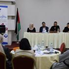 اتحاد جمعيات الشابات المسيحية في فلسطين ينظم ورشة حول 