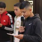 اختتام مشروع 